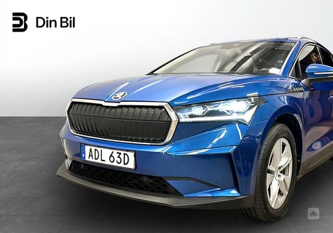 Skoda Enyaq, 2022