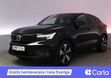 Volvo C40, 2023