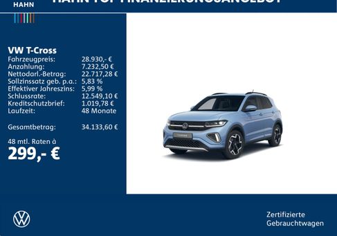 Volkswagen T-Cross, 2026 2