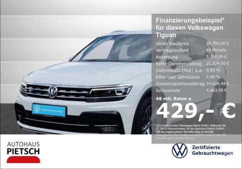 Volkswagen Tiguan, 2017