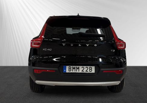 Volvo XC40, 2020 2