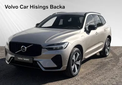 Volvo XC60, 2025