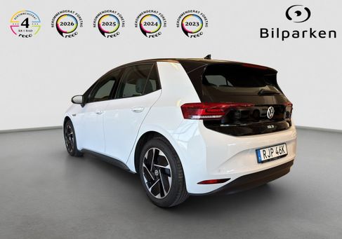 Volkswagen ID.3, 2021