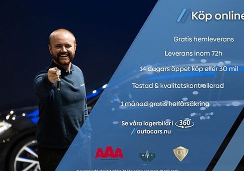 Mercedes-Benz V 300, 2023