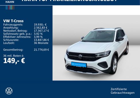 Volkswagen T-Cross, 2025