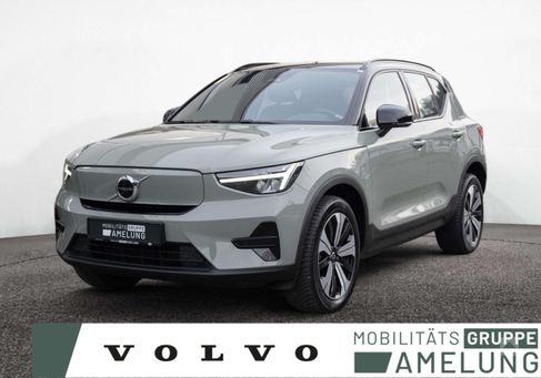 Volvo XC40, 2022
