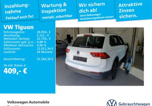 Volkswagen Tiguan, 2023 2