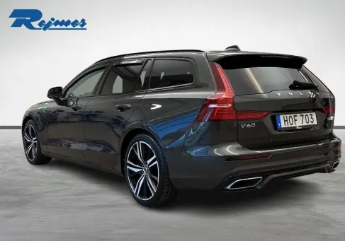 Volvo V60, 2022