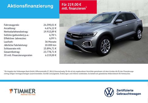 Volkswagen T-Roc, 2023