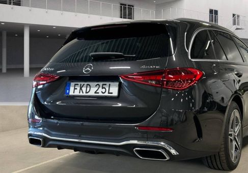 Mercedes-Benz C 300, 2026
