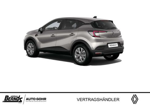 Renault Captur, 2026