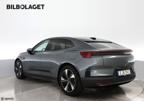 Polestar, 2026