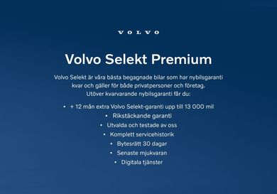 Volvo V60, 2026