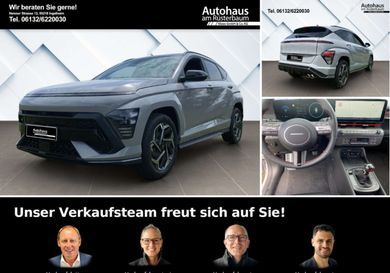 Hyundai Kona, 2026