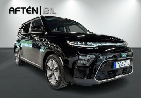 Kia Soul, 2022