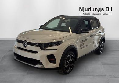 Citroën C3, 2025
