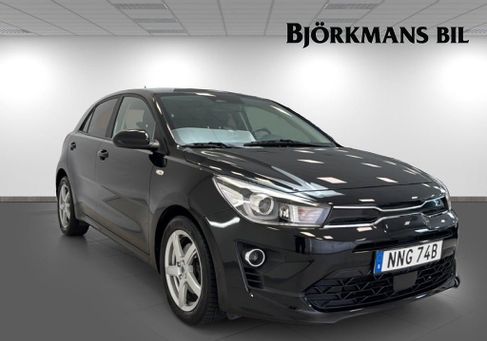 Kia Rio, 2022