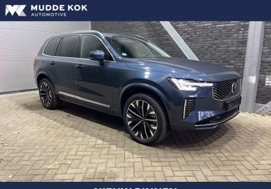 Volvo XC90, 2025