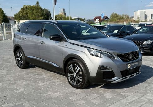 Peugeot 5008, 2020