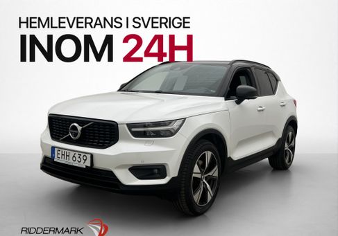Volvo XC40, 2019 3