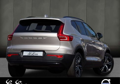 Volvo XC40, 2024 2
