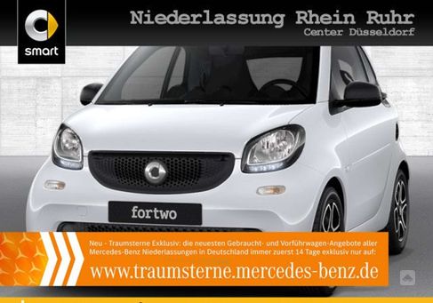 Smart ForTwo, 2019