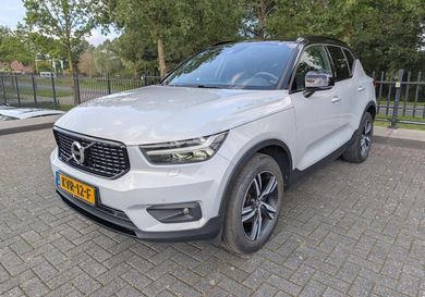 Volvo XC40, 2020