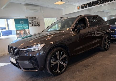 Volvo XC60, 2025