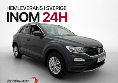Volkswagen T-Roc, 2020