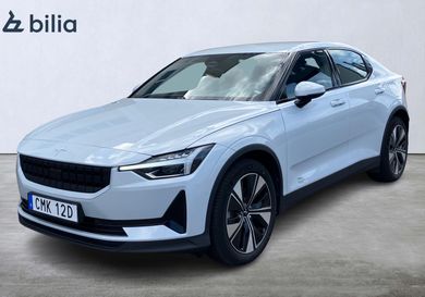 Polestar 2, 2023