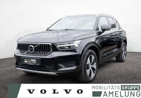 Volvo XC40, 2022