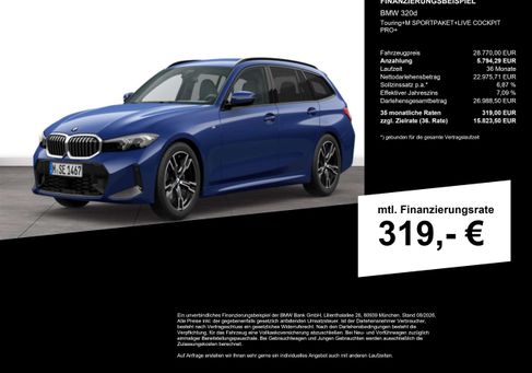 BMW 320, 2022
