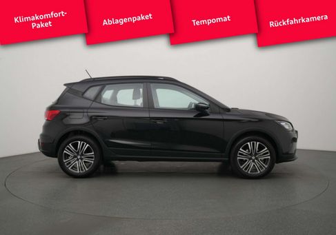 Seat Arona, 2025 3
