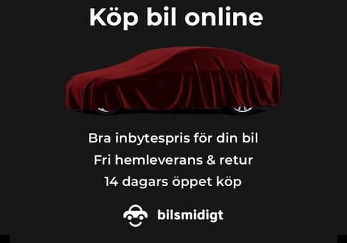 BMW 330 Gran Turismo, 2018