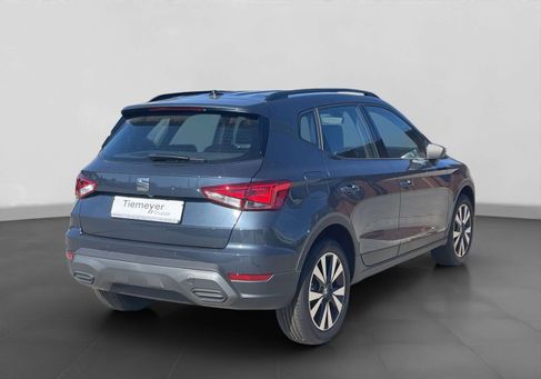 Seat Arona, 2026