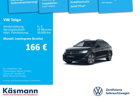 Volkswagen Taigo, 2025