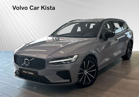 Volvo V60, 2026