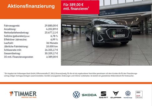 Audi Q3, 2022 2