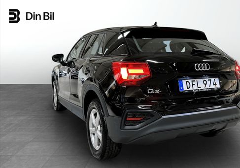 Audi Q2, 2023