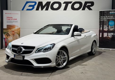 Mercedes-Benz E 500, 2016