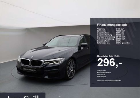 BMW 540, 2019