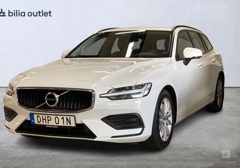 Volvo V60, 2020