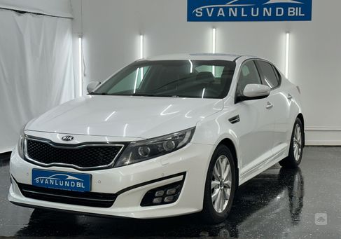 Kia Optima, 2015