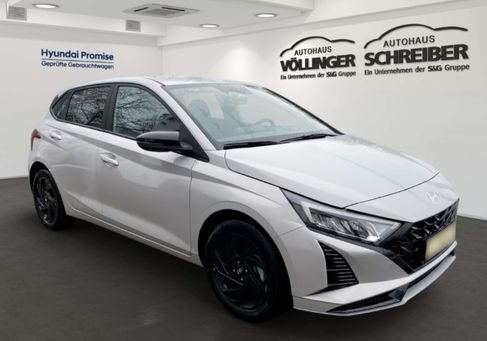 Hyundai i20, 2026 2