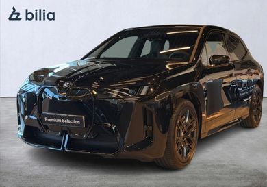 BMW, 2026