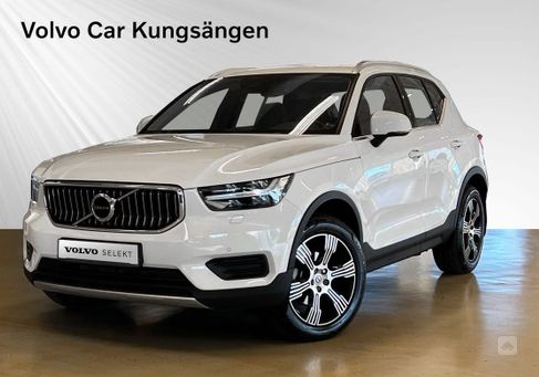 Volvo XC40, 2022