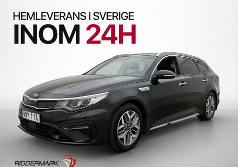 Kia Optima, 2019