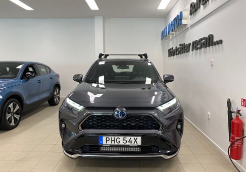 Toyota RAV 4, 2023