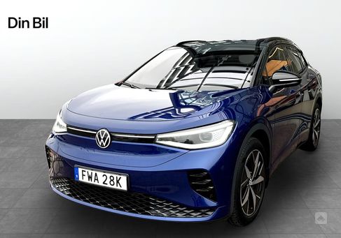 Volkswagen ID.4, 2023