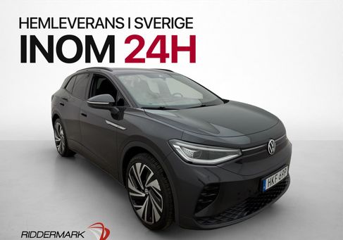 Volkswagen ID.4, 2022